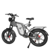 Электровелосипед Syccyba Impulse X20 Lite (48V/20Ah) литые колеса