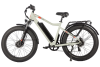Электровелосипед Gelbert Pegas 3 DUAL PRO бежевый