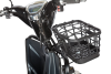 Электротрицикл Rutrike Тубан синий