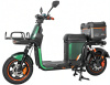 Электровелосипед WENBOX U5 LUX 1500W 60V30Ah