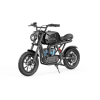 Детский электромотоцикл ECO Hyper GoGo S9 Plus