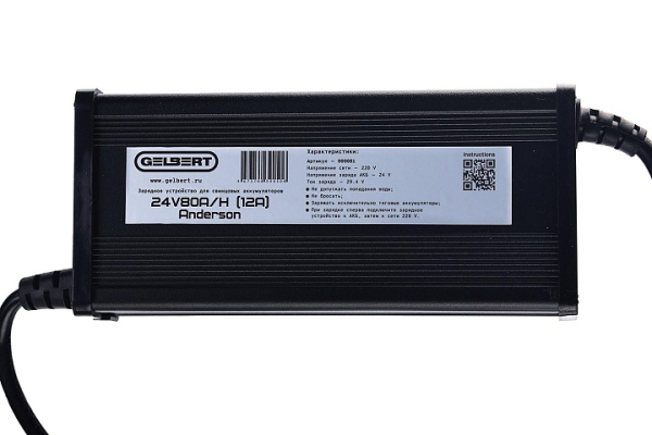 Зарядное устройство Gelbert для свинцовых аккумуляторов 24V80A/H (12A) Anderson