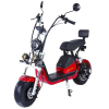 Электроскутер CityCoco GT-X6 Pro
