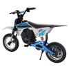 Детский электромотоцикл Hitway MTC12 PRO