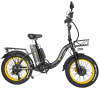 Электровелосипед Syccyba H2 (F11) DUAL 20AH желтый