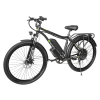 Электровелосипед Syccyba H3 29 дюймов