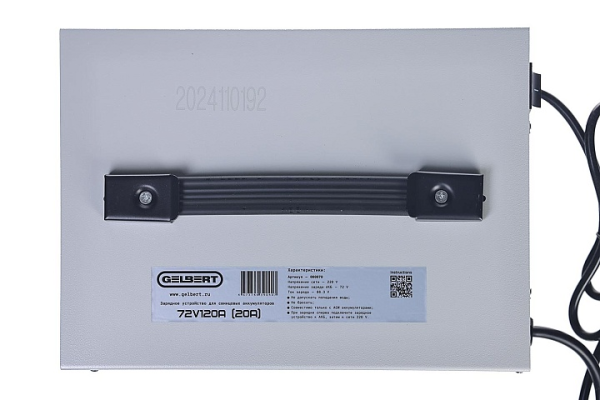 Зарядное устройство Gelbert для свинцовых аккумуляторов 72V120AН (18A)