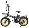 Электровелосипед SYCCYBA H1 (F10) DUAL 20AH желтый