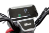 Электротрицикл Rutrike Gelbert Sun 48V/60V 650Вт красный