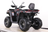 Бензиновый квадроцикл MOTAX GRIZLIK T250 PRO красный