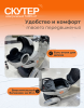 Трехколесный электроскутер YADEA A7