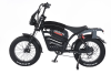 Электровелосипед Jetson COMETA 48V/18,2Ah