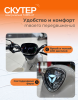 Трехколесный электроскутер YADEA A7