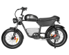 Электровелосипед Syccyba Specter