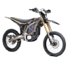 Электробайк Sur Ron Ultra Bee 2026 Brown