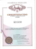 Электросамокаты  Электросамокат KUGOO G1 23 Аh  + Гидроизоляция