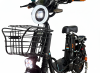 Электровелосипед WENBOX W24 PRO 1000W (60V/21Ah)