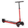 Электросамокаты  Самокат детский Kugoo Mini