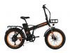 Электровелосипед Kugoo Kirin V4 Pro фэтбайк