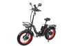 Электровелосипед Syccyba H2 (F11) DUAL 20AH красный