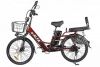 Велогибрид GREEN CITY e-ALFA LUX темно-серый
