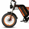 Электровелосипед Kugoo Kirin V6