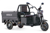 Грузовой электротрицикл Rutrike Амулет 1100 60V650W черный