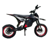 Электропитбайк HITWAY HT300