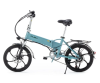 Электровелосипед MOTAX E-NOT STREET BOY 4810 голубой